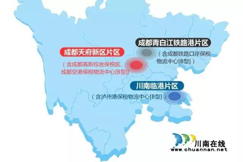 四川自贸区正式设立 泸州将分享“自贸大蛋糕”(图1) 四川自贸区正式设立 泸州将分享“自贸大蛋糕”(图1)