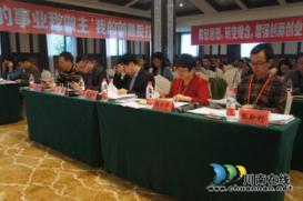 明祖京:生态青蛙养出广阔天地 梦想返乡创辉煌(图8) 明祖京:生态青蛙养出广阔天地 梦想返乡创辉煌(图8)