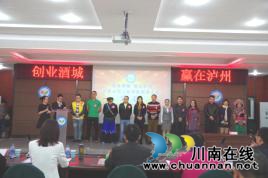 明祖京:生态青蛙养出广阔天地 梦想返乡创辉煌(图9) 明祖京:生态青蛙养出广阔天地 梦想返乡创辉煌(图9)