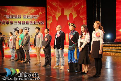 明祖京:生态青蛙养出广阔天地 梦想返乡创辉煌(图5) 明祖京:生态青蛙养出广阔天地 梦想返乡创辉煌(图5)