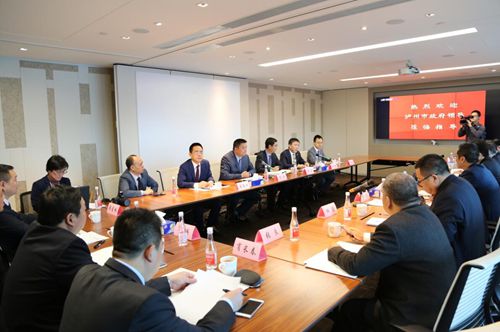曹俊杰率队考察北控水务集团香港总部(图2) 曹俊杰率队考察北控水务集团香港总部(图2)