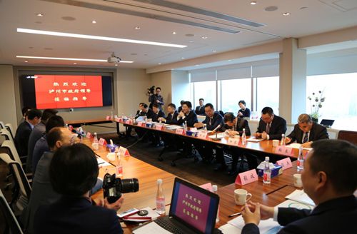 曹俊杰率队考察北控水务集团香港总部(图3) 曹俊杰率队考察北控水务集团香港总部(图3)