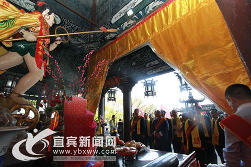 宜宾举行海峡两岸哪吒民俗文化交流活动(图1) 宜宾举行海峡两岸哪吒民俗文化交流活动(图1)