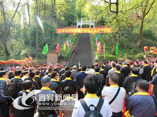 宜宾举行海峡两岸哪吒民俗文化交流活动(图2) 宜宾举行海峡两岸哪吒民俗文化交流活动(图2)