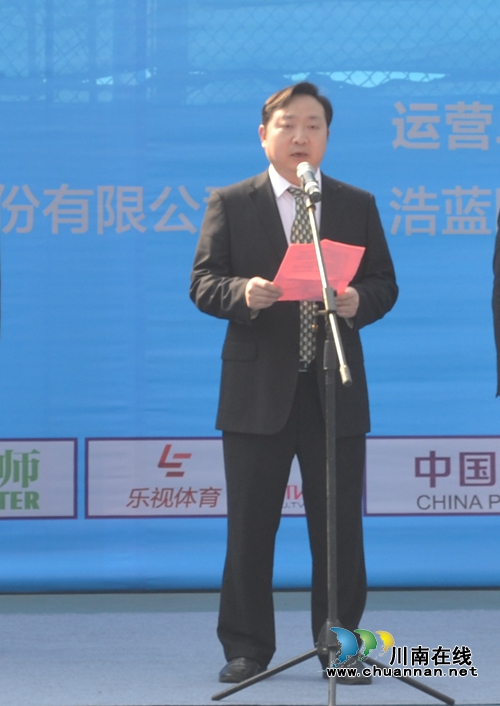 ITF国际男子网球巡回赛·泸州站今日盛大开幕(图5) ITF国际男子网球巡回赛·泸州站今日盛大开幕(图5)