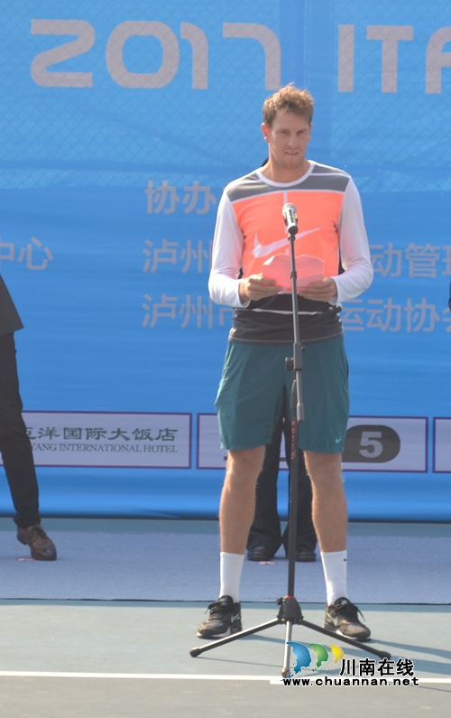 ITF国际男子网球巡回赛·泸州站今日盛大开幕(图6) ITF国际男子网球巡回赛·泸州站今日盛大开幕(图6)
