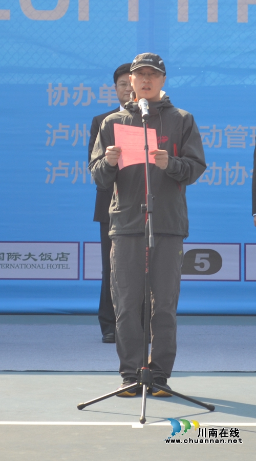 ITF国际男子网球巡回赛·泸州站今日盛大开幕(图7) ITF国际男子网球巡回赛·泸州站今日盛大开幕(图7)