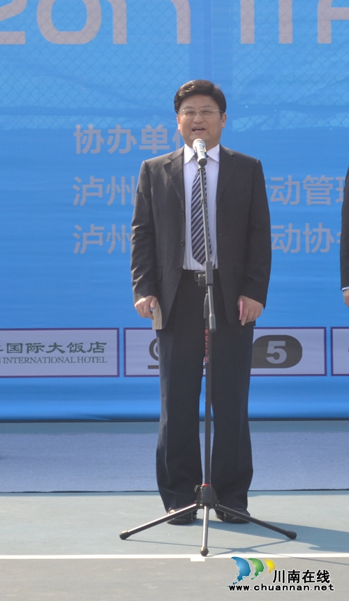 ITF国际男子网球巡回赛·泸州站今日盛大开幕(图2) ITF国际男子网球巡回赛·泸州站今日盛大开幕(图2)