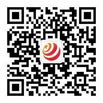 四川自由贸易试验区川南临港片区今日揭牌运行(图3) 四川自由贸易试验区川南临港片区今日揭牌运行(图3)