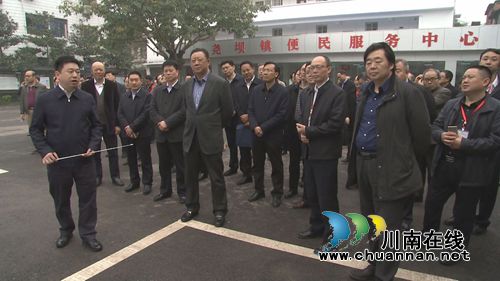 四川省乌蒙山片区脱贫攻坚推进会在合江召开(图1) 四川省乌蒙山片区脱贫攻坚推进会在合江召开(图1)