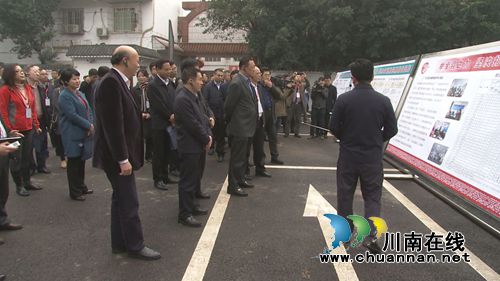 四川省乌蒙山片区脱贫攻坚推进会在合江召开(图2) 四川省乌蒙山片区脱贫攻坚推进会在合江召开(图2)