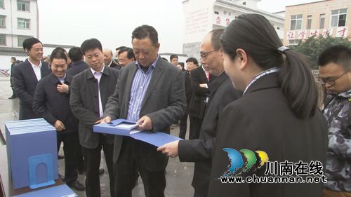 四川省乌蒙山片区脱贫攻坚推进会在合江召开(图7) 四川省乌蒙山片区脱贫攻坚推进会在合江召开(图7)