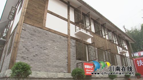 四川省乌蒙山片区脱贫攻坚推进会在合江召开(图9) 四川省乌蒙山片区脱贫攻坚推进会在合江召开(图9)