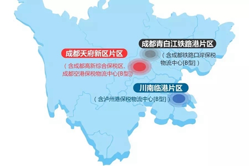 四川自由贸易试验区今日揭牌 将有这些大动作(图8) 四川自由贸易试验区今日揭牌 将有这些大动作(图8)