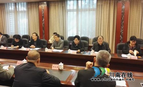 泸州召开全民参保登记计划试点工作领导小组成员单位第一次联席会(图1) 泸州召开全民参保登记计划试点工作领导小组成员单位第一次联席会(图1)