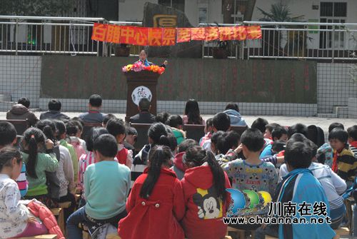 叙永白腊中心校开展“清明祭英烈”系列活动(图2) 叙永白腊中心校开展“清明祭英烈”系列活动(图2)