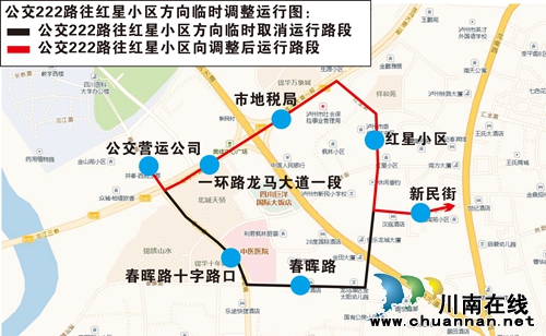 泸州:确保沱二桥(老桥)维护 6条公交有调整(图2) 泸州:确保沱二桥(老桥)维护 6条公交有调整(图2)
