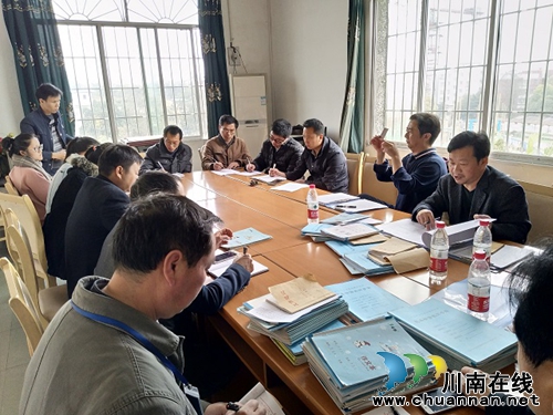 泸县百和镇教育管理中心开展2017年度第三轮学校工作督查(图1) 泸县百和镇教育管理中心开展2017年度第三轮学校工作督查(图1)