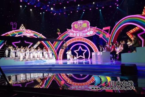 川视艺术学校原创节目登上央视荣获两项大奖(图18) 川视艺术学校原创节目登上央视荣获两项大奖(图18)