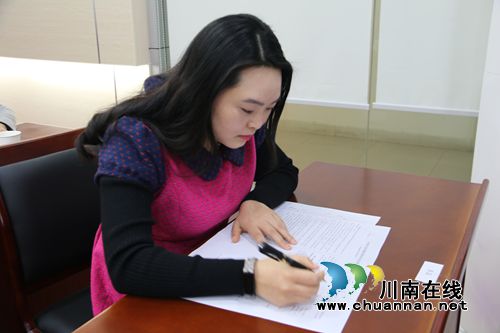 江阳区纪委对30名新任纪检干部进行廉政法规知识考试(图2)