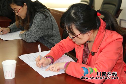 江阳区纪委对30名新任纪检干部进行廉政法规知识考试(图3)
