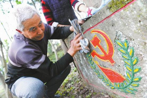 四川祖孙四代守护3000座无名红军烈士墓83载(图2) 四川祖孙四代守护3000座无名红军烈士墓83载(图2)