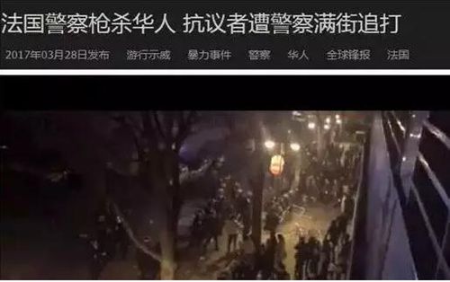 泸县太伏学生死亡事件中的谣言&nbsp;你有必要看看！(图7)