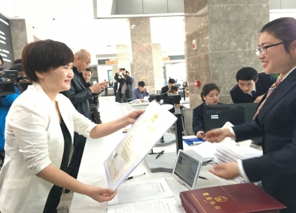 川南临港片区预计4月中旬成立行政审批局(图1)