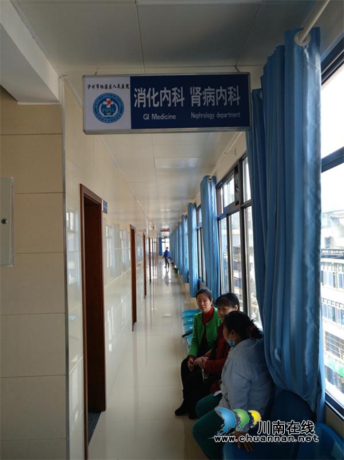 纳溪区人民医院消化肾病内科四月开诊(图1)