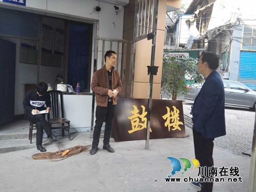 泸州北城街道开展在建工地安全生产大检查(图1) 泸州北城街道开展在建工地安全生产大检查(图1)