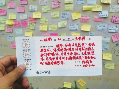 倡导“无火” 自贡南山公墓垃圾今年少了一半(图2) 倡导“无火” 自贡南山公墓垃圾今年少了一半(图2)