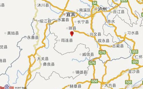 宜宾珙县发生3.3级地震&nbsp;震源深度12千米(图1)