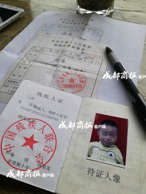 宜宾6岁娃每天用头撞墙近千次 家人无奈锁屋里(图1) 宜宾6岁娃每天用头撞墙近千次 家人无奈锁屋里(图1)