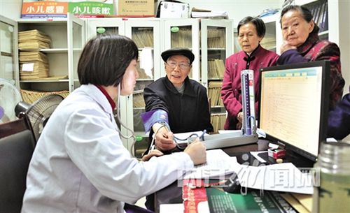 免费体检+高龄津贴 内江让老人安享健康晚年(图1) 免费体检+高龄津贴 内江让老人安享健康晚年(图1)