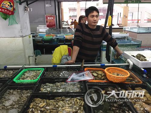川南最大海鲜批发市场亮相泸州(图1) 川南最大海鲜批发市场亮相泸州(图1)