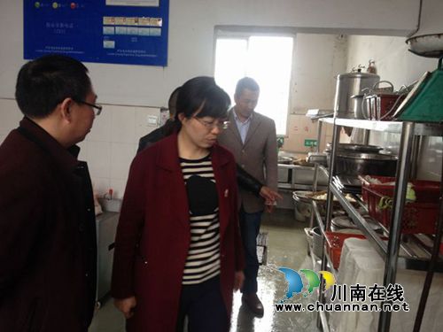 泸县潮河镇将学校安全工作落到实处(图2) 泸县潮河镇将学校安全工作落到实处(图2)