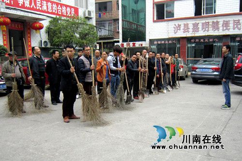 泸县喻寺片区举行社区服刑人员集中教育(图2) 泸县喻寺片区举行社区服刑人员集中教育(图2)