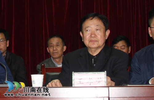 江西作家向泸州捐赠长篇小说 再现家乡抗战风采(图5) 江西作家向泸州捐赠长篇小说 再现家乡抗战风采(图5)