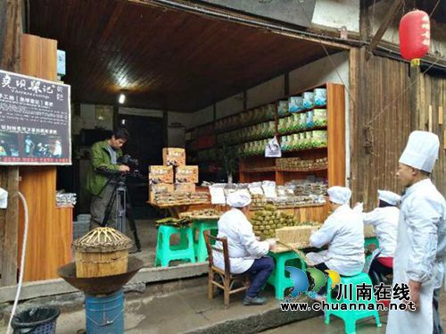 央视镜头下的尧坝古镇 居然找到了这么多宝!(图10) 央视镜头下的尧坝古镇 居然找到了这么多宝!(图10)