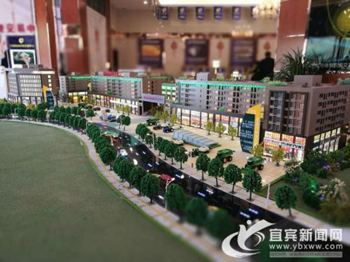 宜宾川南粮油农资交易中心即将竣工(图1) 宜宾川南粮油农资交易中心即将竣工(图1)
