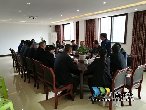 叙永县工商联加强与重庆市民营(私营)经济协会交流合作(图2) 叙永县工商联加强与重庆市民营(私营)经济协会交流合作(图2)