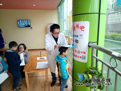 泸州泰安街道全面启动全民预防保健工作(图1)