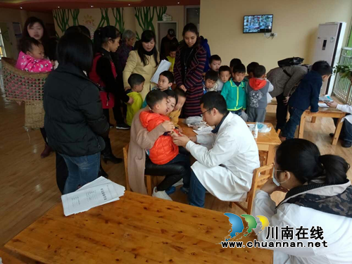 泸州泰安街道全面启动全民预防保健工作(图2)
