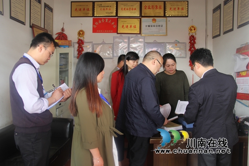 泸县副县长张文杰带队到云龙镇开展安全生产集中行动专项督查(图2) 泸县副县长张文杰带队到云龙镇开展安全生产集中行动专项督查(图2)
