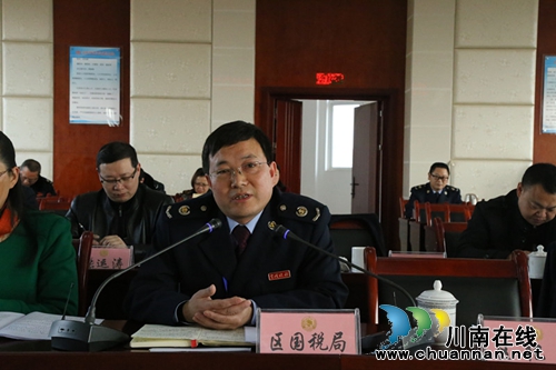 纳溪国税:营改增大辅导走进区政协常委会(图2) 纳溪国税:营改增大辅导走进区政协常委会(图2)