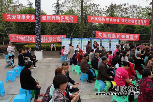 跳出健康增进和谐 红星街道举行坝坝舞大赛(图4) 跳出健康增进和谐 红星街道举行坝坝舞大赛(图4)