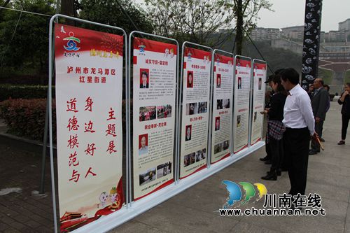 跳出健康增进和谐 红星街道举行坝坝舞大赛(图5) 跳出健康增进和谐 红星街道举行坝坝舞大赛(图5)