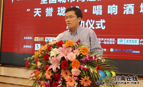 第二季《中国新歌声》海选&nbsp;泸州赛区正式启动(图5)