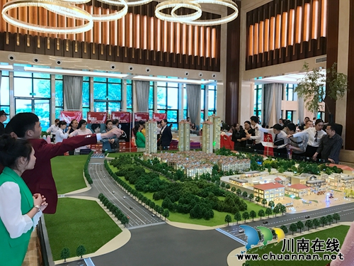 第二季《中国新歌声》海选&nbsp;泸州赛区正式启动(图14)