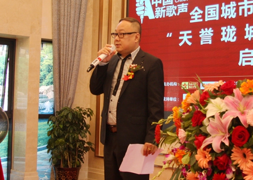 第二季《中国新歌声》海选&nbsp;泸州赛区正式启动(图8)